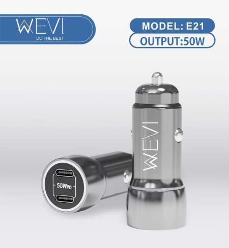 شاحن سياره E-21