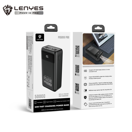 LENYES PX591D PRO POWER BANK