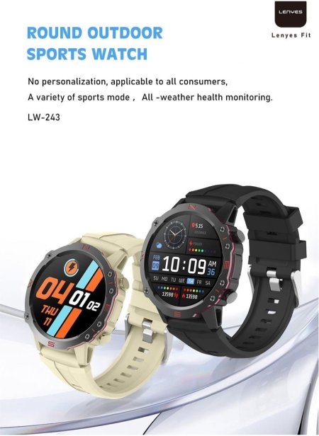 LW-243 SMART WATCH