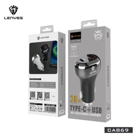 CA869 CAR CHARGER