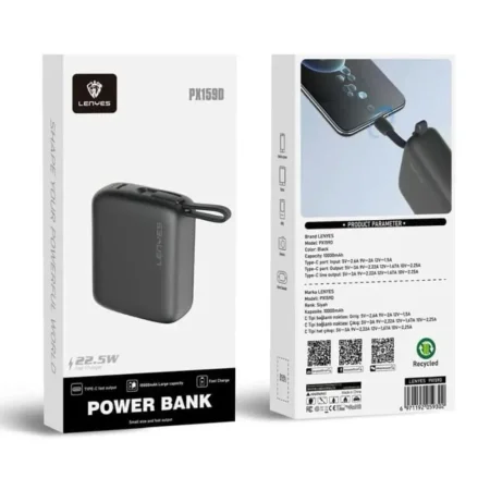 PX159D-POWER BANK