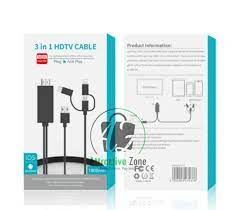   HDTV CABLE