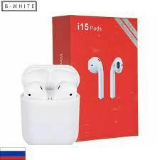 Airpods i15 <br> <span class='text-color-warm'>سيتوفر قريباً</span>
